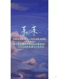 海角最新网址